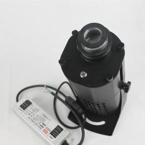 Maxtree Virtual Sign Projector 60-320Wwith Manual Zoom